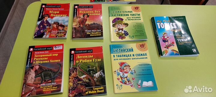 Книги на английском языке для детей