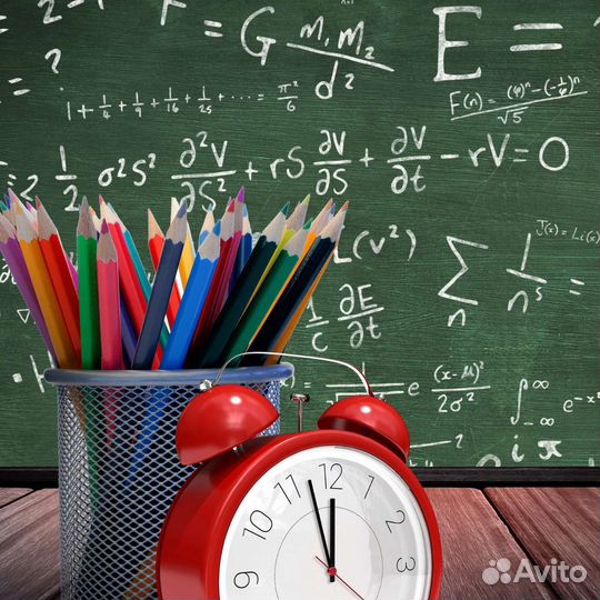 Репетиторство по математике
