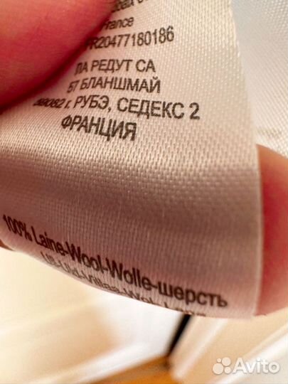 Джемпер женский 52 54