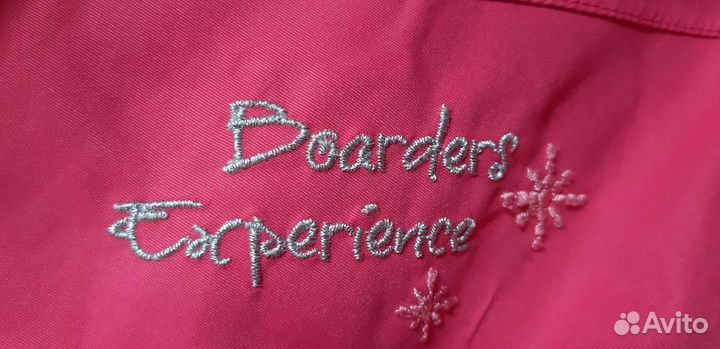 Куртка лыжная женская