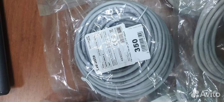 Кабель для интернета, сетевой кабель, патч-корд