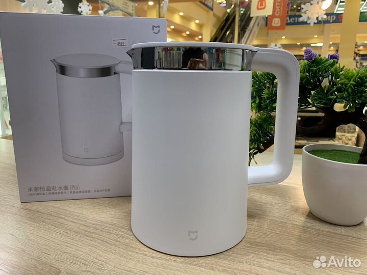 Чайник Xiaomi Mi Smart Kettle Pro