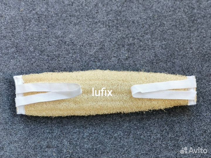 Люфа натуральный мочалки новый урожай 2024