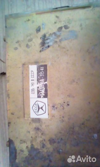 Радиоприемник автомобильный СССР