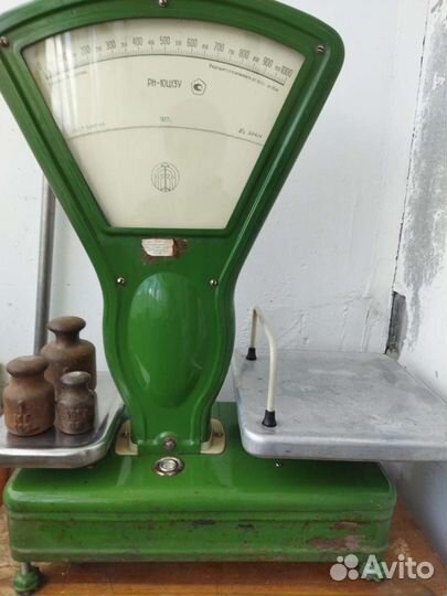 Весы торговые, гири