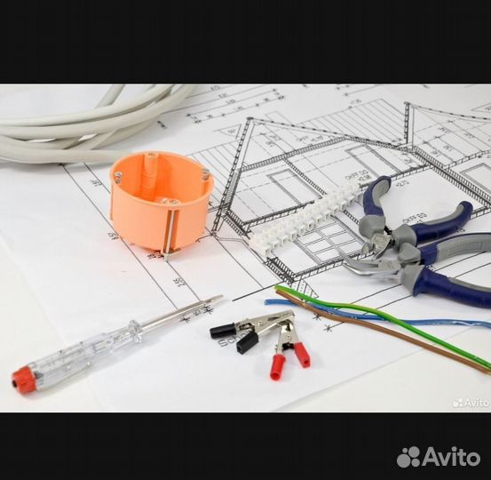 Электромонтажные работы под ключ