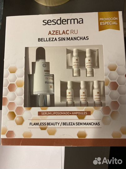 Косметика Sesderma оригинал