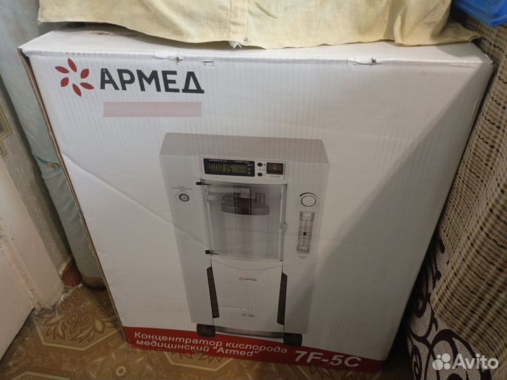 Концентратор кислорода медицинский Армед 7F-5C