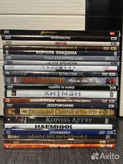 DVD диски (пакетом)