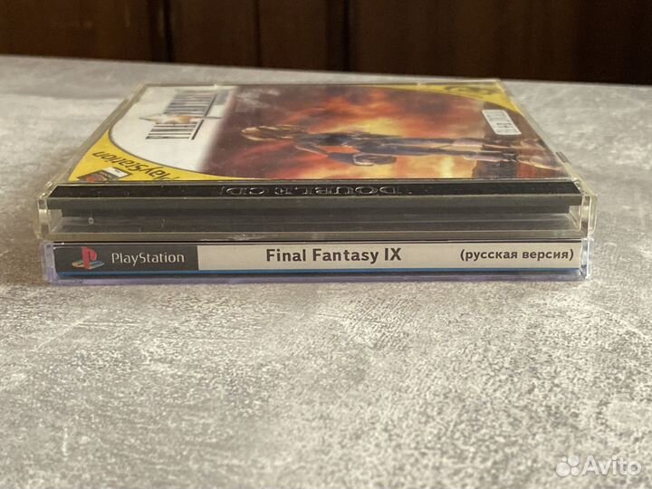 Final Fantasy 9 PS1