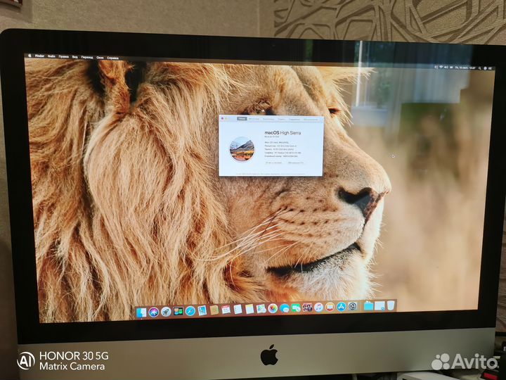 Моноблок apple iMac 27 2010