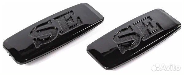 Заглушки SE Черный/Хром