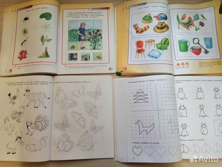 Задания +Тесты на 3-4года