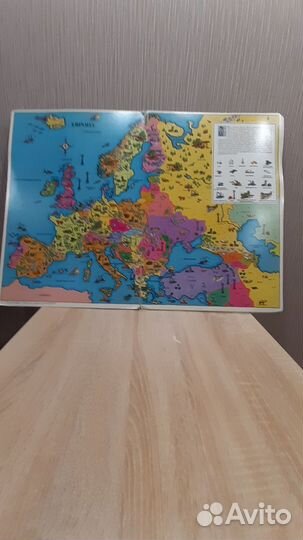 Атлас огромного мира, год издания 1995 г