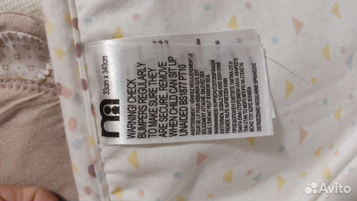 Бортики в кроватку и карман