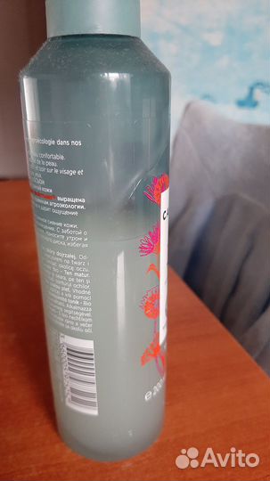 Лосьон для лица