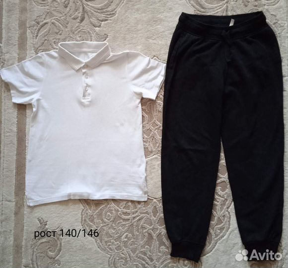 Спортивная одежда