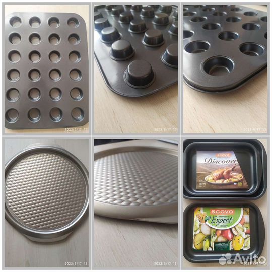 Форма для выпечки