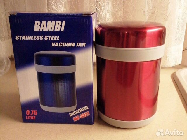 Новый термос с контейнерами 0,75 л