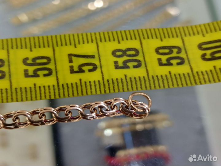 Золотая цепь