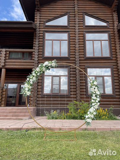 Свадебная арка в аренду(круглая фотозона)