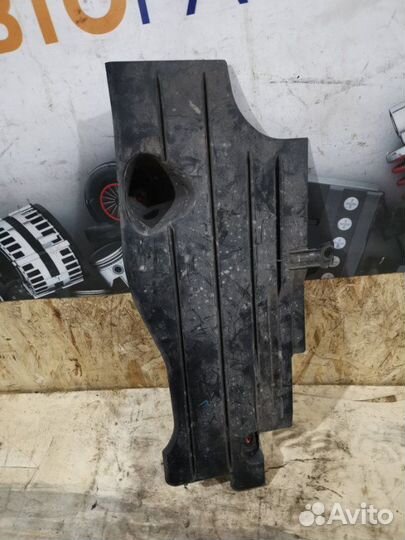 Защита днища кузова Ford Kuga 2 2.0 txma 2013