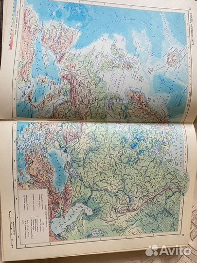 Атлас мира СССР