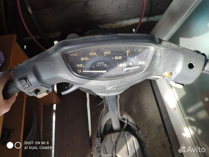 Продам мопед