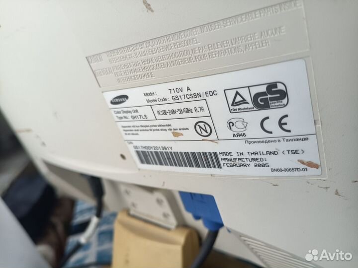 Монитор Samsung 17