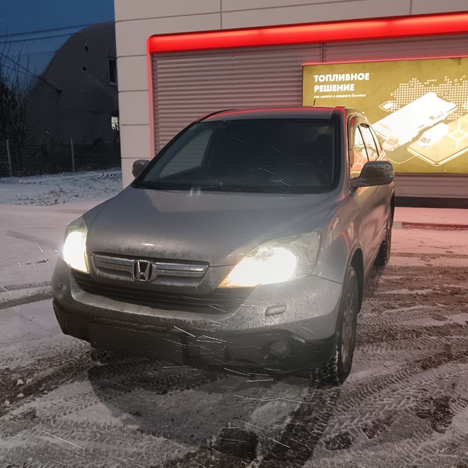 Honda CR-V: фото владельца