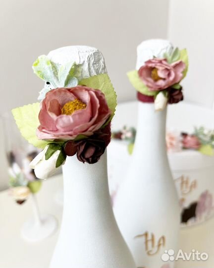 Свадебный набор