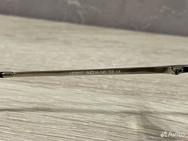 Солнцезащитные очки