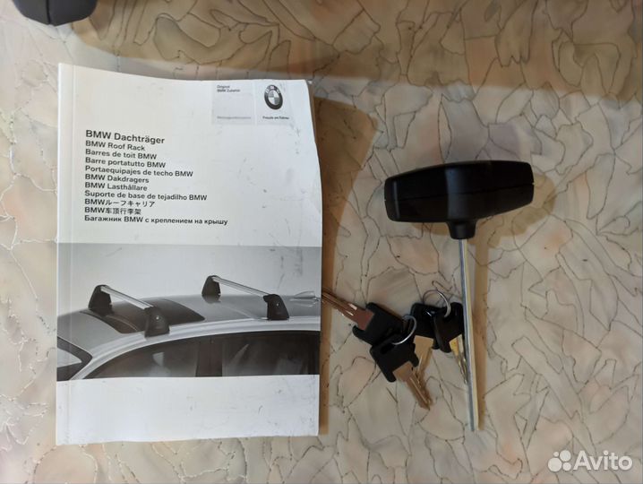 Рейлинги - поперечины на крышу BMW 5 G30