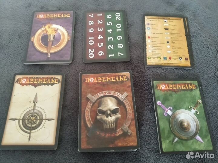 Подземелье: Гробница повелителя мёртвых