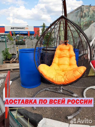 Кресло Кокон подвесное