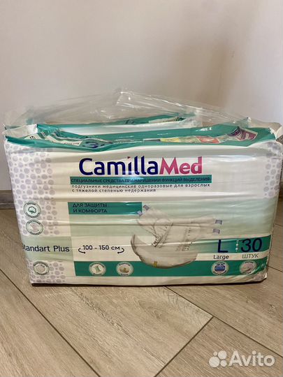 Памперсы для взрослых L