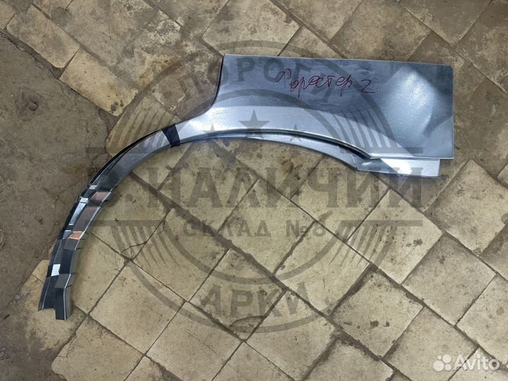 Рем арка Subaru Forester 2 левая