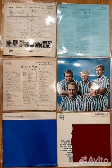 Виниловые пластинки Япония