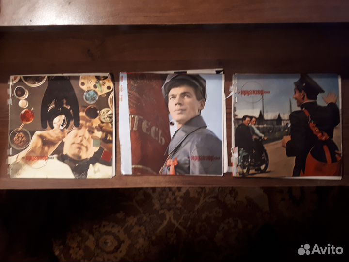 Журналы «Кругозор» № 4, 6, 7 за 1968 год