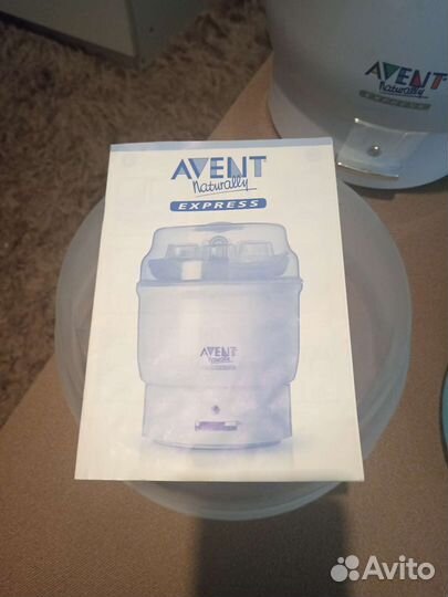 Стерилизатор для бутылочек avent