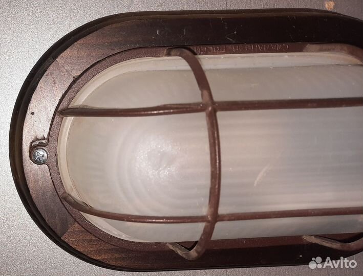 Светильник Самарканд 1402 Овал малый венге решетка