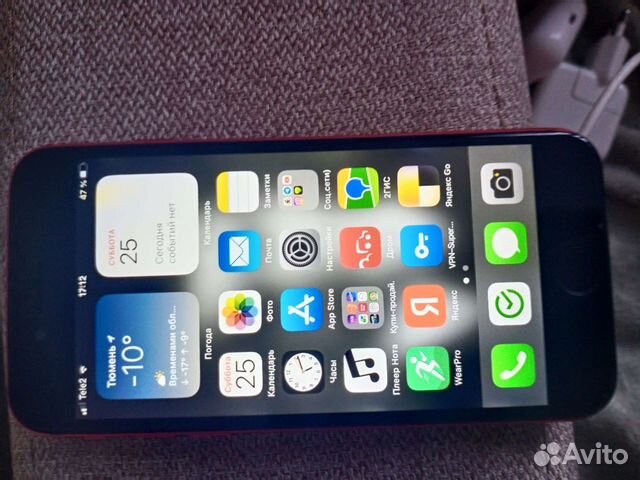 Apple iPhone Se 2020 64gb