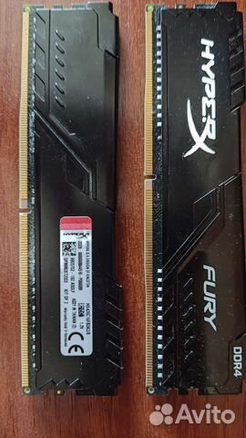 Озу оперативная память DDR4 hyperX fury 2x4Gb