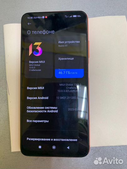 Xiaomi redmi 9T 4/128GB