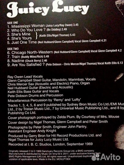 Juicy Lucy - 1969/2017