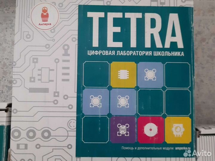 Набор по программированию и электронике Tetra