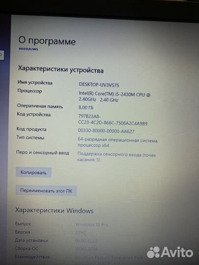 Ноутбук Samsung np300v5a i5/ssd/hdd/8gb ram