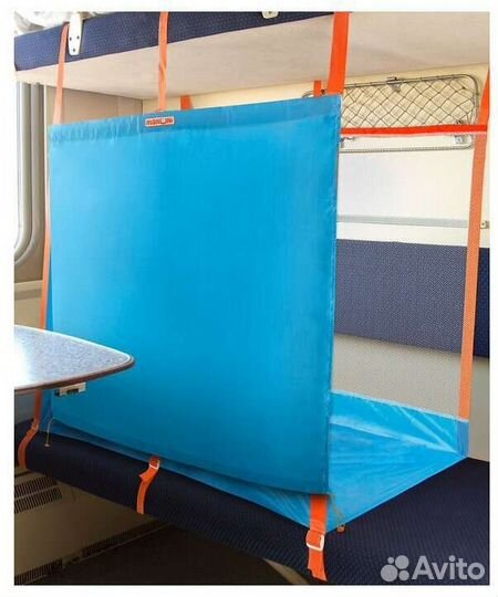 Детский жд Манеж