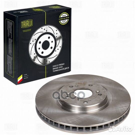 Диск тормозной honda accord (08) перед. D320