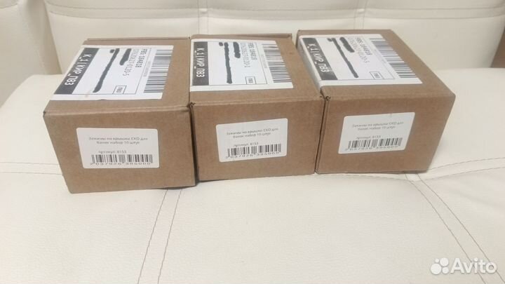 Зажимы на крышки ско для банок